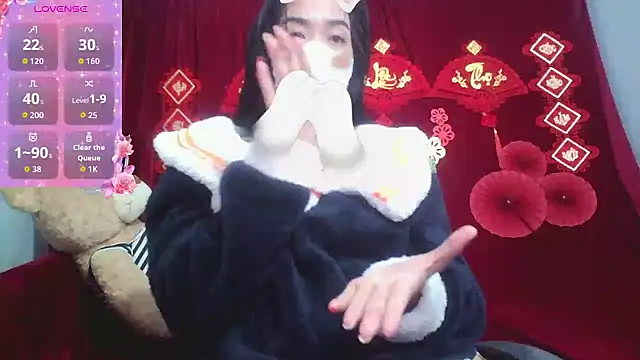 Mio Nips online show from December 2, 2025, 11:45 am