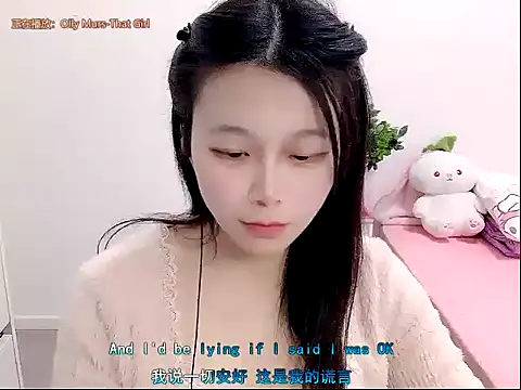 youyou-66 online show from January 9, 2026, 11:28 am