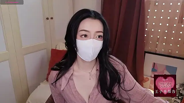 nayomi 34f online show from January 15, 2026, 5:33 am