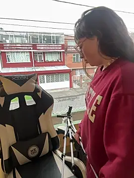 Snapshot of Engell_fire chatting on January 14, 2026, 11:25 am Engell fire online show from January 14, 2026, 11:25 am