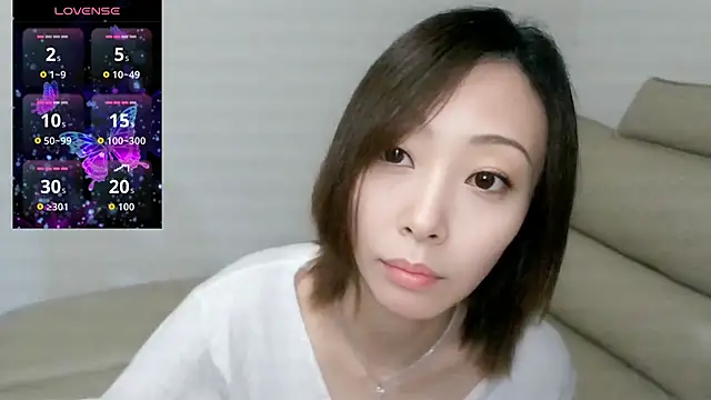 Snapshot of yuis2 chatting on February 21, 2026, 12:40 pm yuis2 online show from February 21, 2026, 12:40 pm