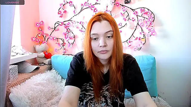Ungoliant Kiss online show from July 12, 2026, 2:40 pm