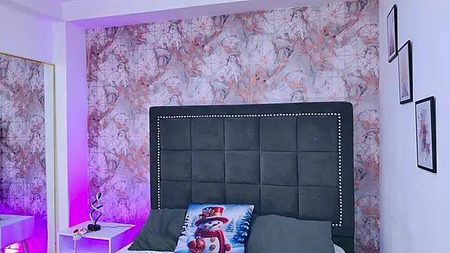 Emaa Vega online show from January 9, 2026, 12:12 pm