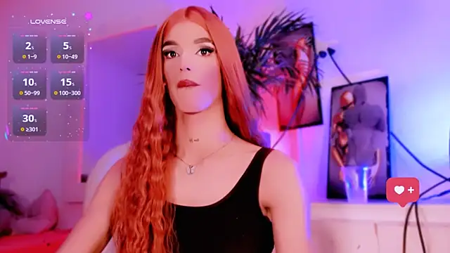 Snapshot of veronicarose_ chatting on December 14, 2025, 9:26 am veronicarose online show from December 14, 2025, 9:26 am