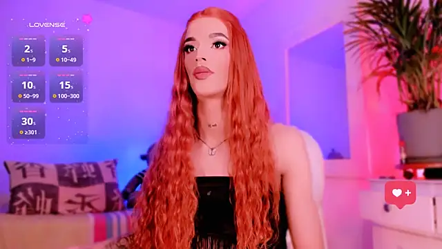 Snapshot of veronicarose_ chatting on December 16, 2025, 6:28 am veronicarose online show from December 16, 2025, 6:28 am