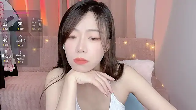 xiaomaoyouyou online show from December 20, 2025, 10:23 pm