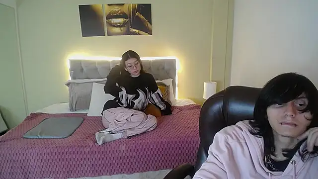 Snapshot of Eros_Nyx_ chatting on January 6, 2026, 3:54 am Eros Nyx online show from January 6, 2026, 3:54 am