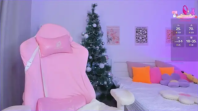 Ellie Nelson online show from December 18, 2025, 2:49 am