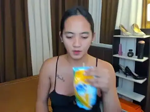 Snapshot of BigCockJannahGray chatting on January 14, 2026, 5:44 am BigCockJannahGray online show from January 14, 2026, 5:44 am