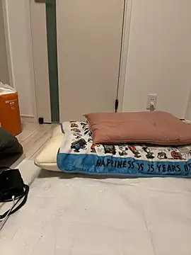 rin rin rin rin online show from April 14, 2026, 9:03 am