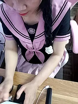 Snapshot of _MyNa_ chatting on January 14, 2026, 2:20 pm MyNa online show from January 14, 2026, 2:20 pm