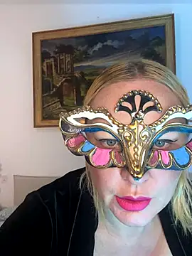 Snapshot of _DaLiDa_ chatting on December 22, 2025, 8:14 am DaLiDa online show from December 22, 2025, 8:14 am