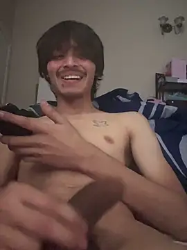 Cordo Abel online show from December 17, 2025, 7:08 pm