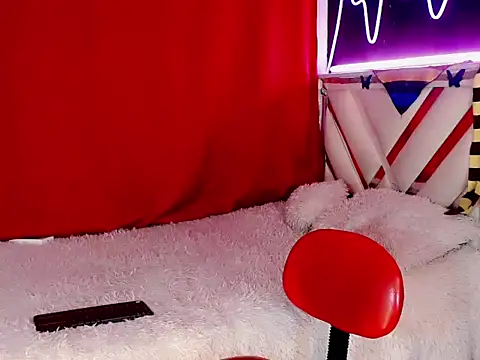 Dahian Rey online show from January 11, 2026, 7:32 pm