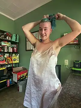 Snapshot of rosiebuddy chatting on April 7, 2026, 9:16 pm rosiebuddy online show from April 7, 2026, 9:16 pm