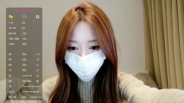 Snapshot of _noanyan_ chatting on February 9, 2026, 12:14 pm noanyan online show from February 9, 2026, 12:14 pm