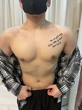 kimze7 online show from March 12, 2026, 2:21 pm