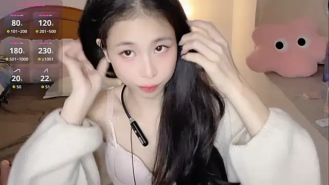 tiantian-160 online show from December 19, 2025, 10:50 am