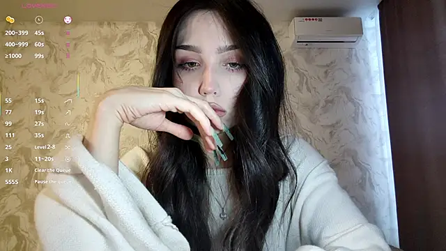 Qwami Amie online show from March 4, 2026, 3:25 am