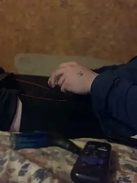 Snapshot of Ldnick69 chatting on March 26, 2026, 9:35 pm Ldnick69 online show from March 26, 2026, 9:35 pm