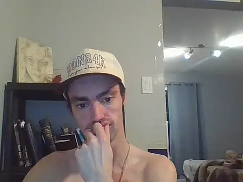 CoppedDrywall online show from December 16, 2025, 1:32 am