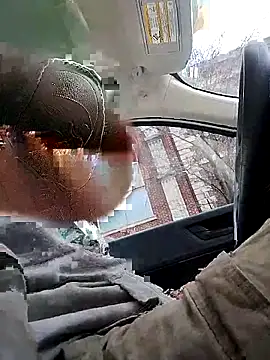 Snapshot of techetung88 chatting on January 15, 2026, 7:50 pm techetung88 online show from January 15, 2026, 7:50 pm