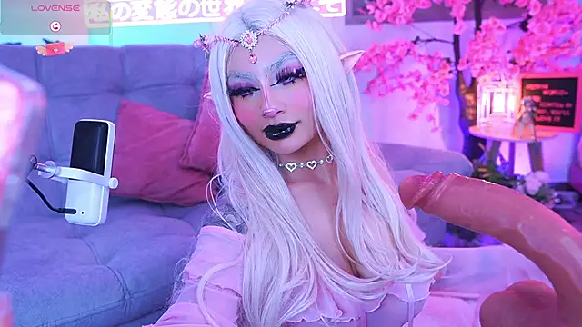 Hayami Lee online show from June 4, 2026, 2:49 am