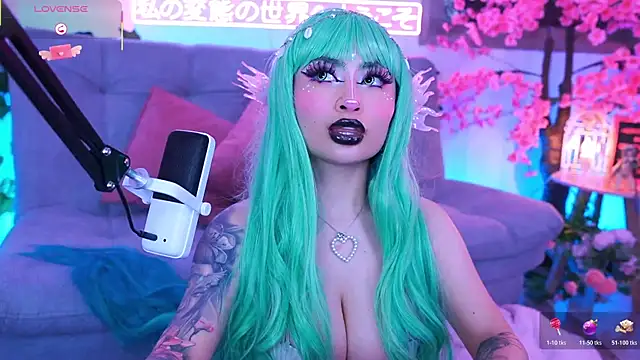 Hayami Lee online show from June 5, 2026, 2:38 am