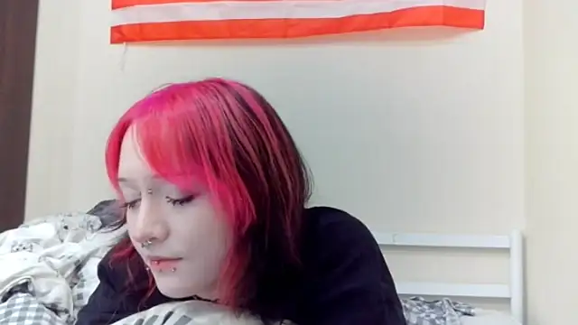 Shine Luna online show from February 17, 2026, 8:06 pm