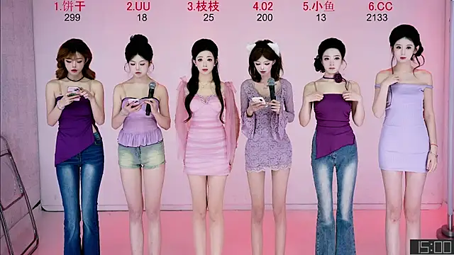 Retro-8090S online show from December 19, 2025, 9:55 am