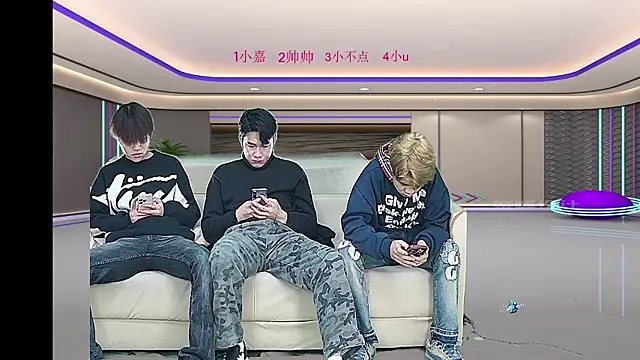 yujiannanpu online show from December 20, 2025, 10:18 am