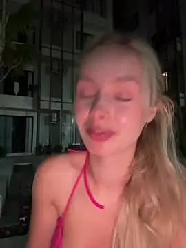 SunnyShiney online show from March 14, 2026, 1:06 pm