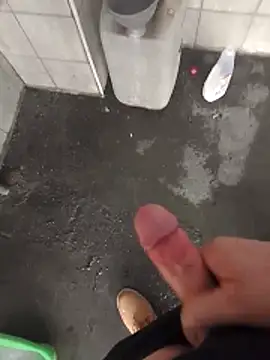 Snapshot of Mar81 chatting on February 11, 2026, 1:44 pm Mar81 online show from February 11, 2026, 1:44 pm