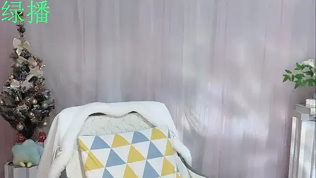 Pinkgirl520 online show from February 9, 2026, 2:09 am