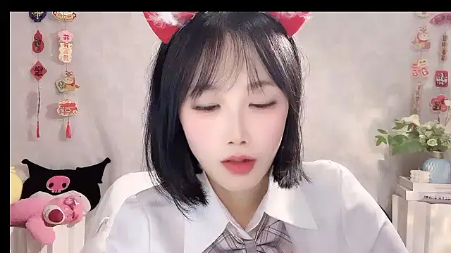 Pinkgirl520 online show from February 28, 2026, 2:06 pm