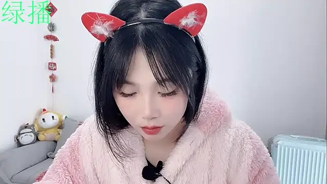 Pinkgirl520 online show from February 23, 2026, 2:46 am