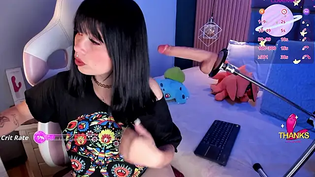 Snapshot of Ana_rush chatting on February 5, 2026, 7:53 pm Ana rush online show from February 5, 2026, 7:53 pm