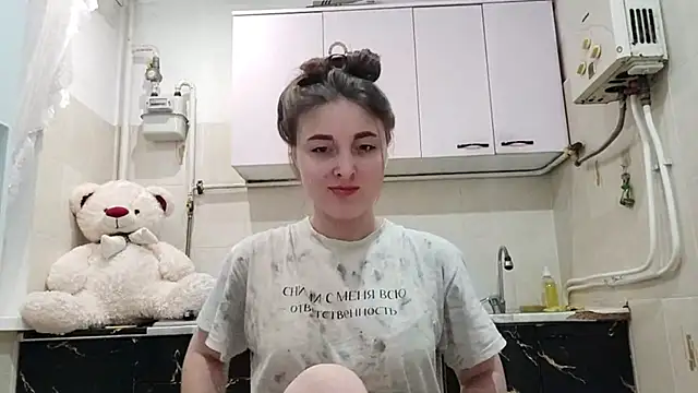 Snapshot of MaoBuyck chatting on December 15, 2025, 9:09 pm MaoBuyck online show from December 15, 2025, 9:09 pm