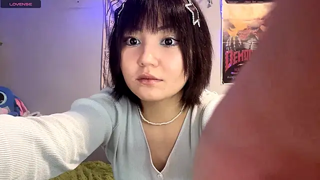 UrPrincessSuki online show from December 18, 2025, 4:11 pm