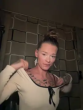 Snapshot of vinique99 chatting on January 14, 2026, 12:31 pm vinique99 online show from January 14, 2026, 12:31 pm