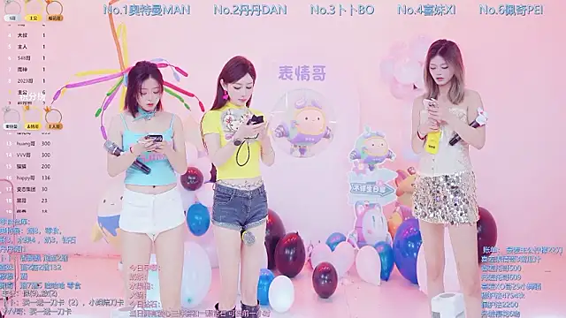 Luckygirls-339 online show from March 20, 2026, 10:44 pm