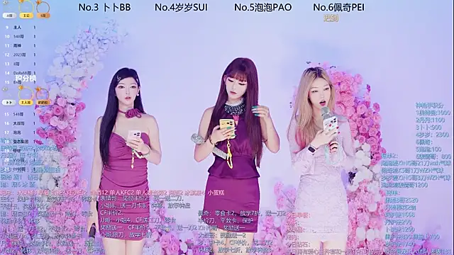 Luckygirls-339 online show from June 12, 2026, 11:13 pm