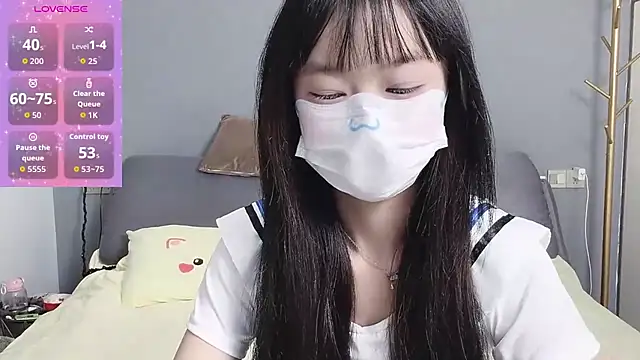  nannan  online show from April 5, 2026, 5:19 pm