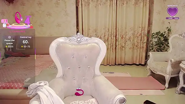 alinrongrong online show from March 23, 2026, 11:32 am