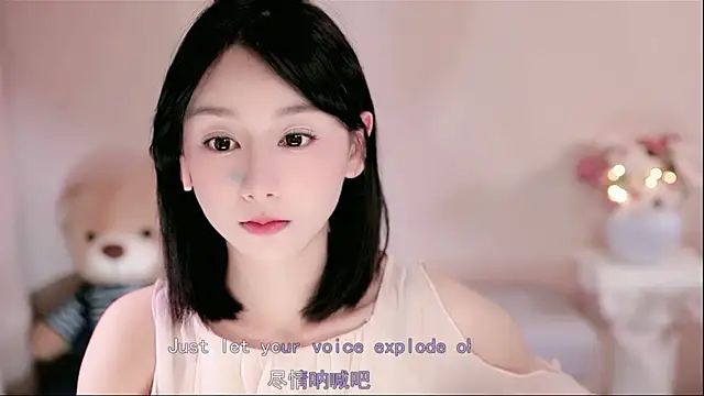 Snapshot of IamMeow- chatting on January 17, 2026, 12:53 pm IamMeow- online show from January 17, 2026, 12:53 pm