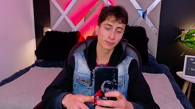 Ithan Skin online show from December 17, 2025, 11:48 am