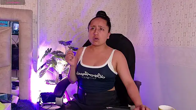 Ithan Skin online show from February 26, 2026, 11:43 am