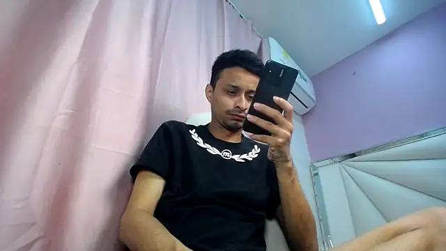 Snapshot of Ares_funn chatting on January 7, 2026, 1:49 pm Ares funn online show from January 7, 2026, 1:49 pm