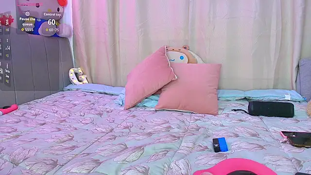 aihnoa split18 online show from January 8, 2026, 2:56 pm