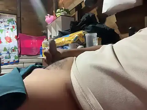 Snapshot of OherDav chatting on February 8, 2026, 11:02 pm OherDav online show from February 8, 2026, 11:02 pm